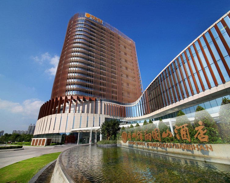 Fliport Hotel Zhangzhou YuanshanOver view