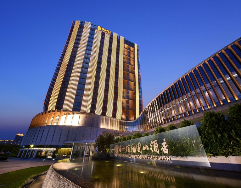 Fliport Hotel Zhangzhou Yuanshan over view