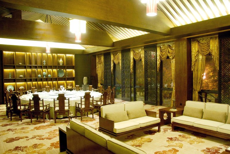 Jinyuan Zhangfei International HotelRestaurant