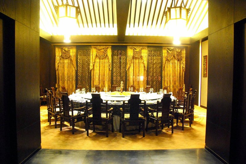 Jinyuan Zhangfei International HotelRestaurant