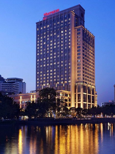 Sheraton Zhongshan HotelOver view