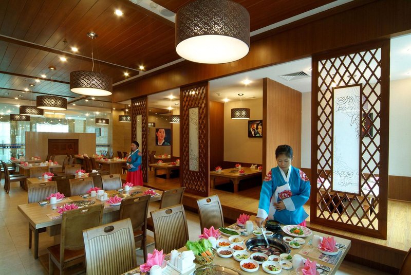 Tianfuyuan Hot Spring Hotel Restaurant