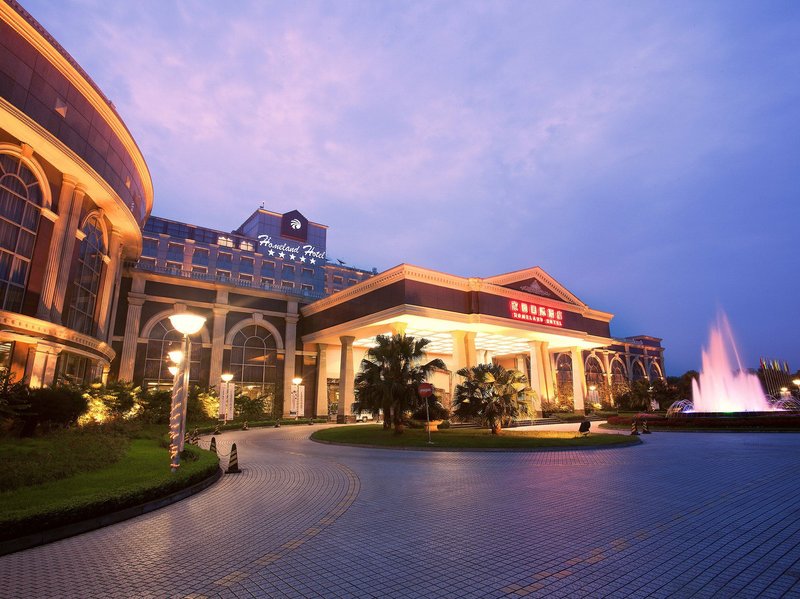 Homeland Hotel Chengdu Over view