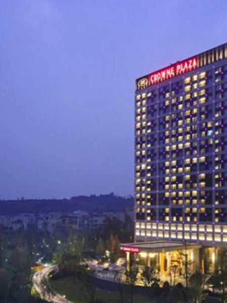 Crowne Plaza Chengdu Panda Garden Over view