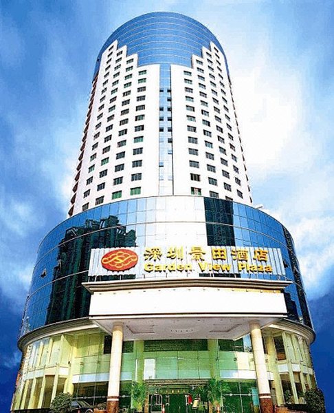 Jingtian Plaza Hotel Over view