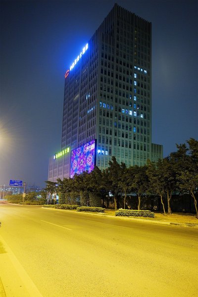 Shenzhen Nanshan Qianhai Yaduo S Hotel Over view