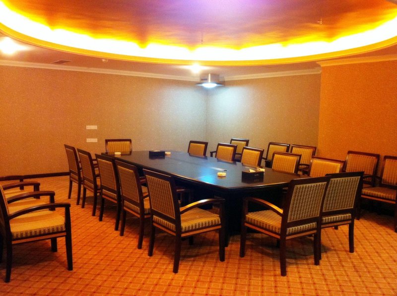 Jin'guan Hotel meeting room