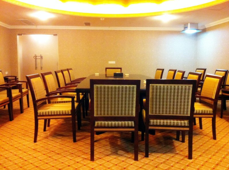 Jin'guan Hotel meeting room