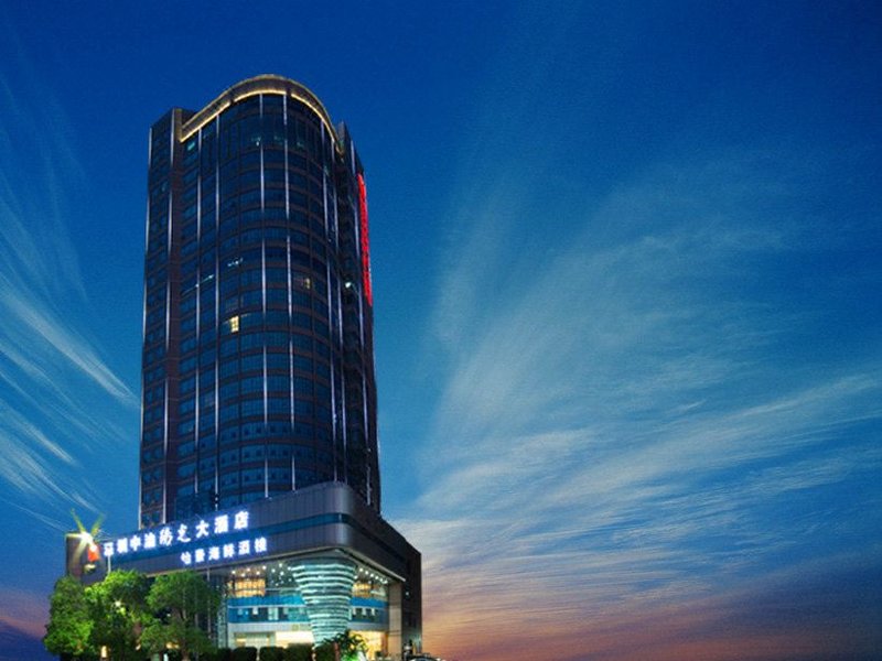Grand Soluxe Zhongyou Hotel Shenzhen Over view