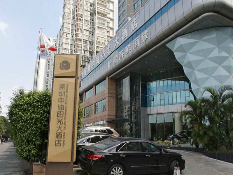 Grand Soluxe Zhongyou Hotel Shenzhen Over view