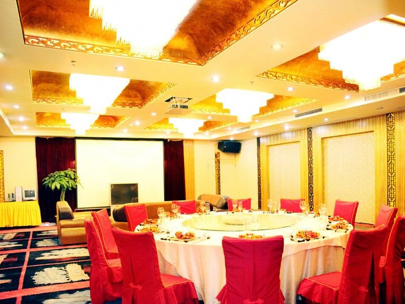 Jingtian Plaza Hotel Restaurant