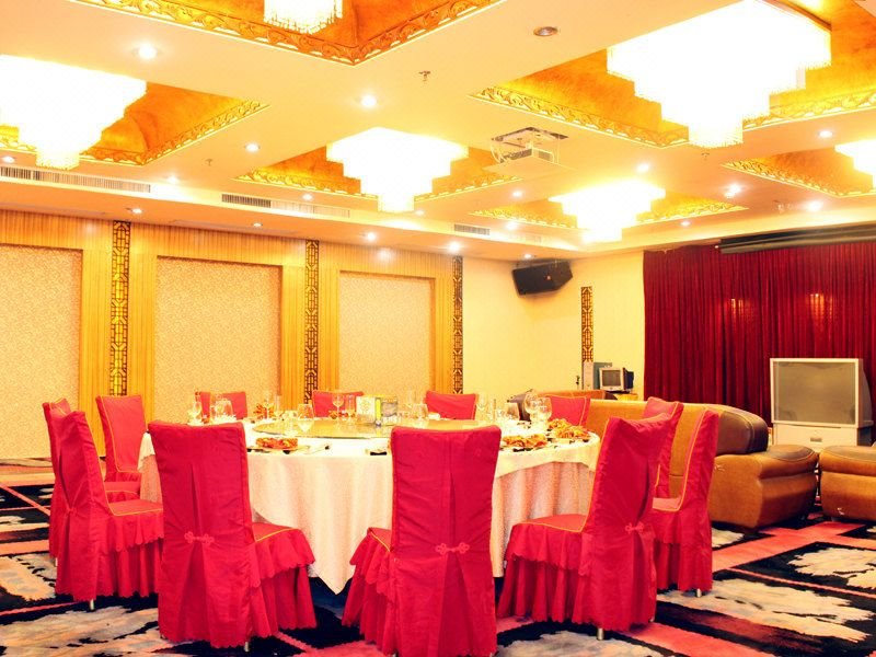 Jingtian Plaza Hotel Restaurant