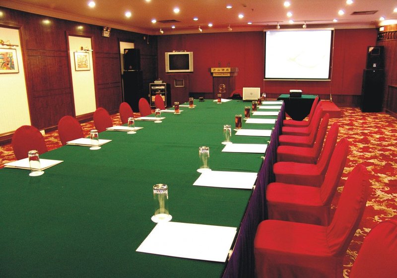 Lushan Hotelmeeting room