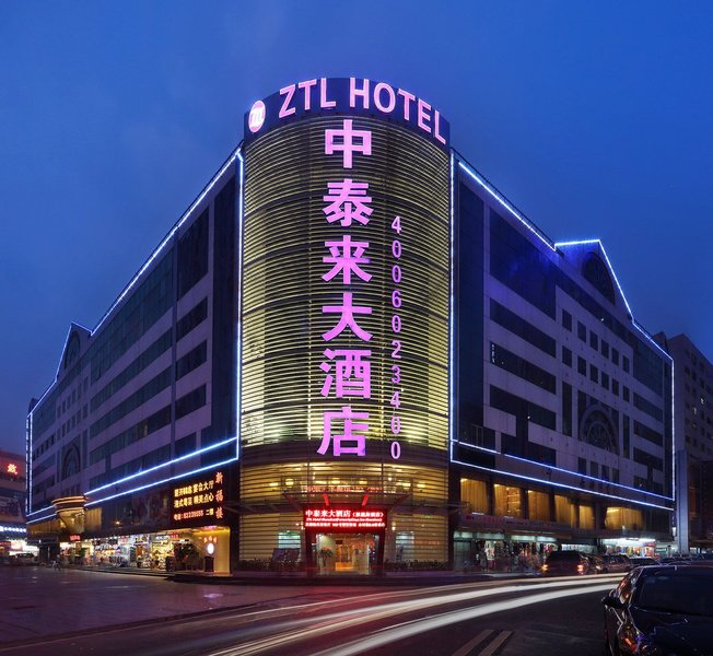 ZTL Hotel Shenzhen  over view