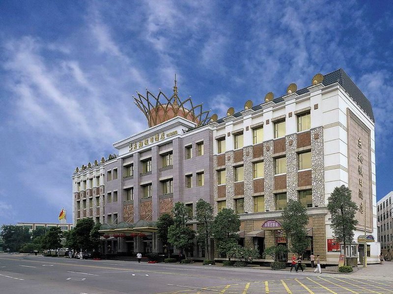 Dongxiang Holiday Hotel Over view