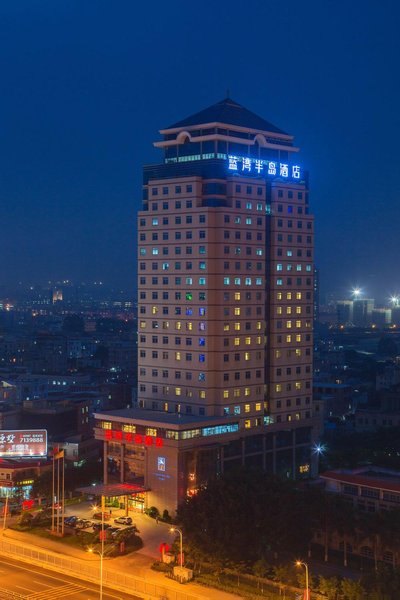 Xiamen Blue Peninsula Hotel over view