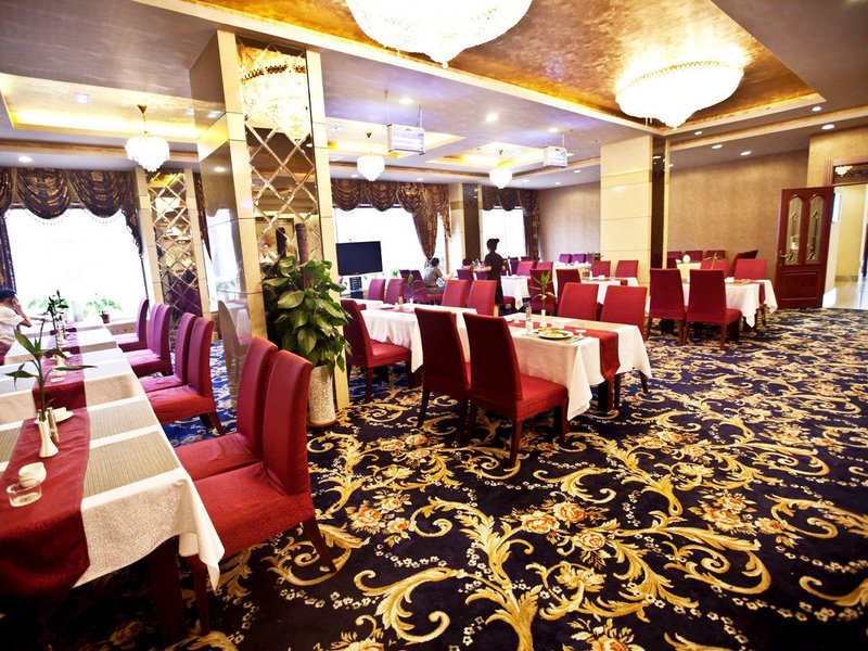 Starway Premier Hotel Weiye Harbin Restaurant