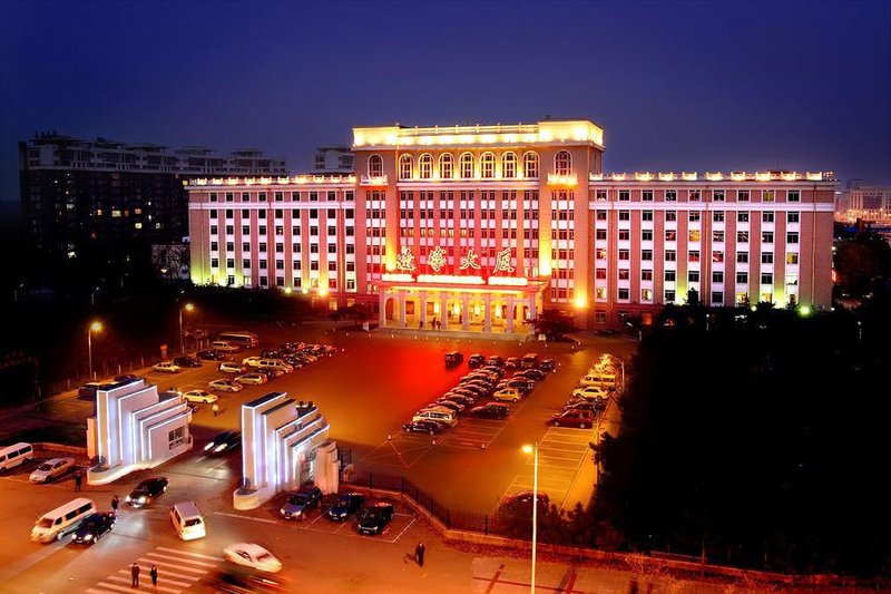 Liaoning MansionOver view