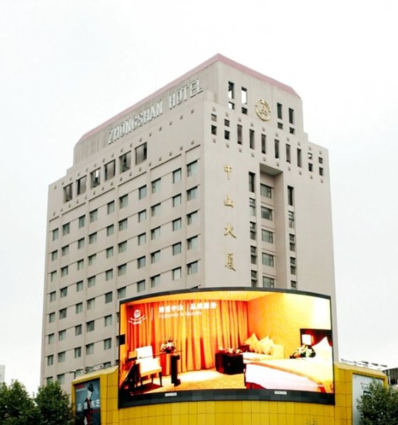 Zhongshan Hotel Over view