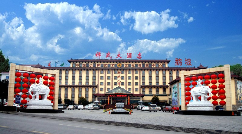 Chanwu Hotel Over view