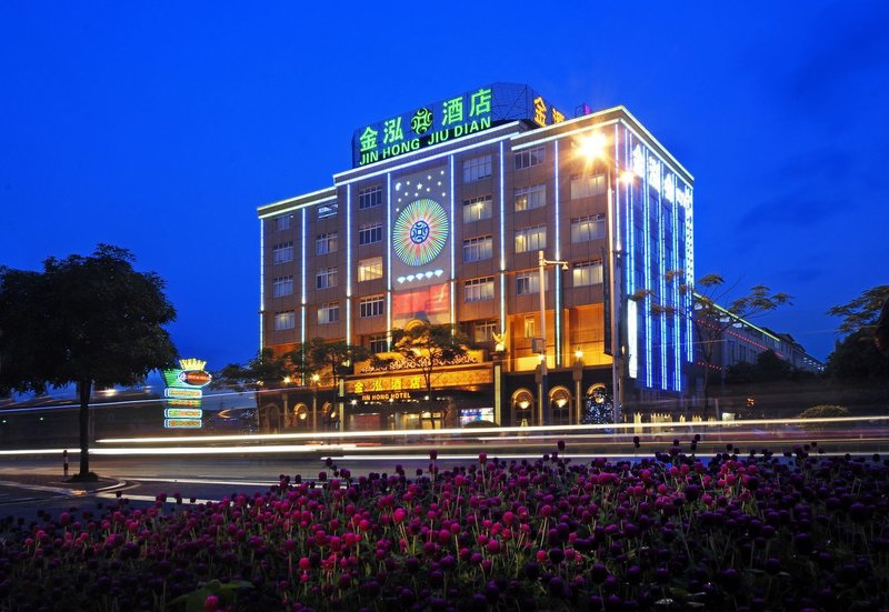 金泓酒店(中山南区万科店)外景图