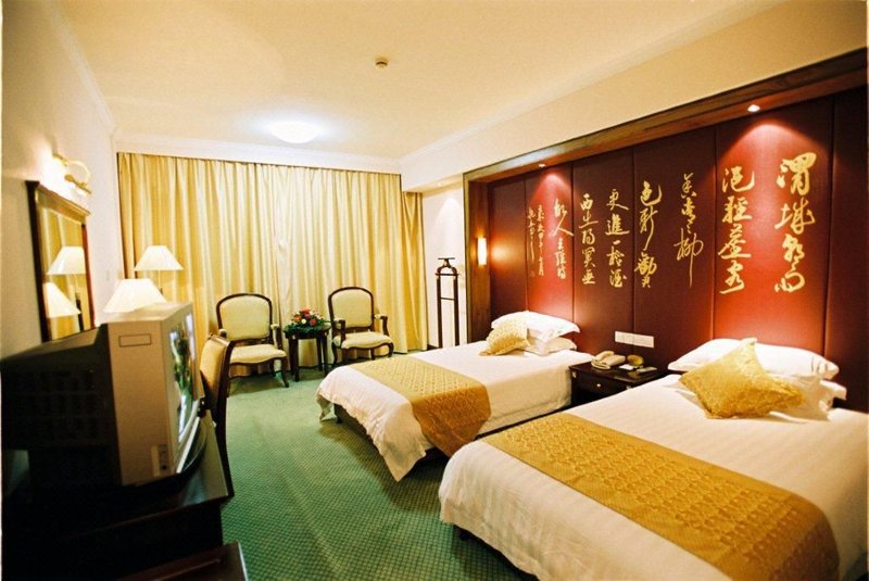 Tiancheng International HotelGuest Room