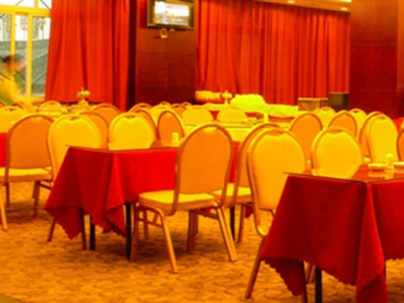 Jingxi International Hotel Restaurant