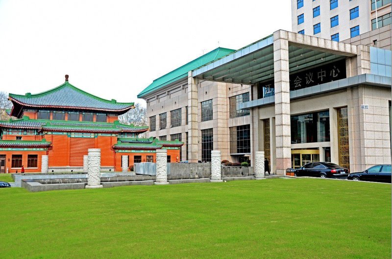 Nanjing Zhongshan Hotel (Jiangsu Conference Center)Over view