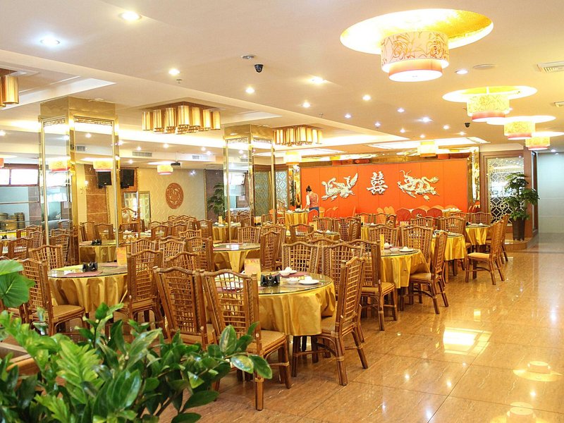 Vienna Classic Hotel (Zhanjiang Haibin Park)Restaurant