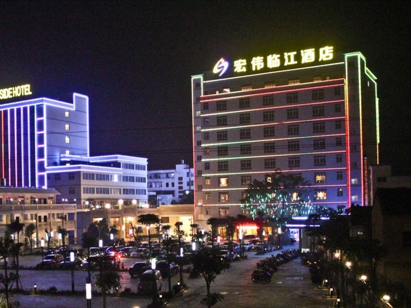 Hongwei Riverside Hotel Over view