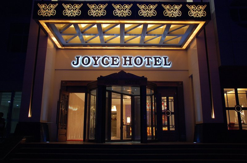 Joyce HotelOver view
