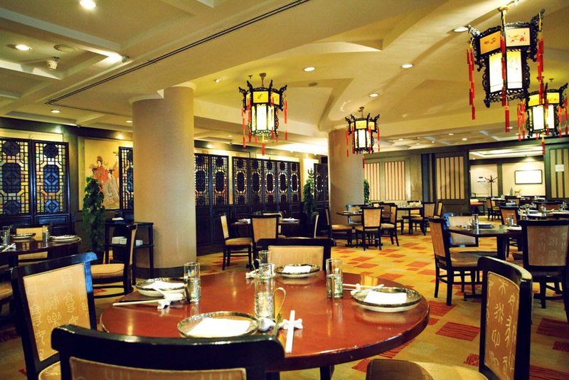 Grand Metropark Hotel XianRestaurant