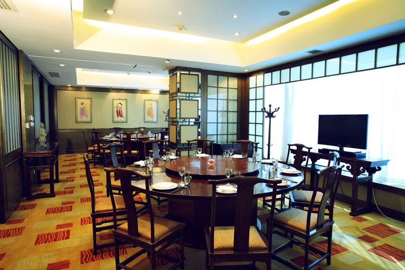 Grand Metropark Hotel XianRestaurant