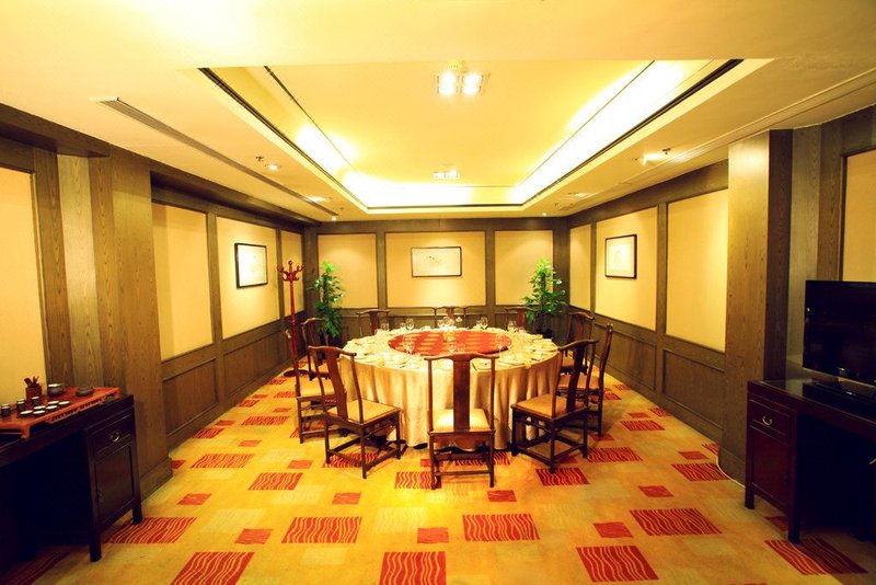 Grand Metropark Hotel XianRestaurant