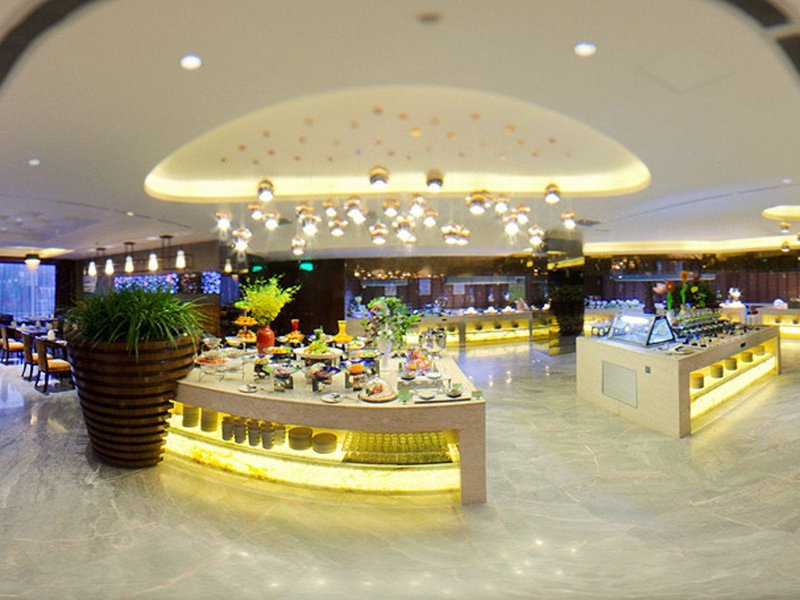 Yinchuan International Trade Centre HotelRestaurant