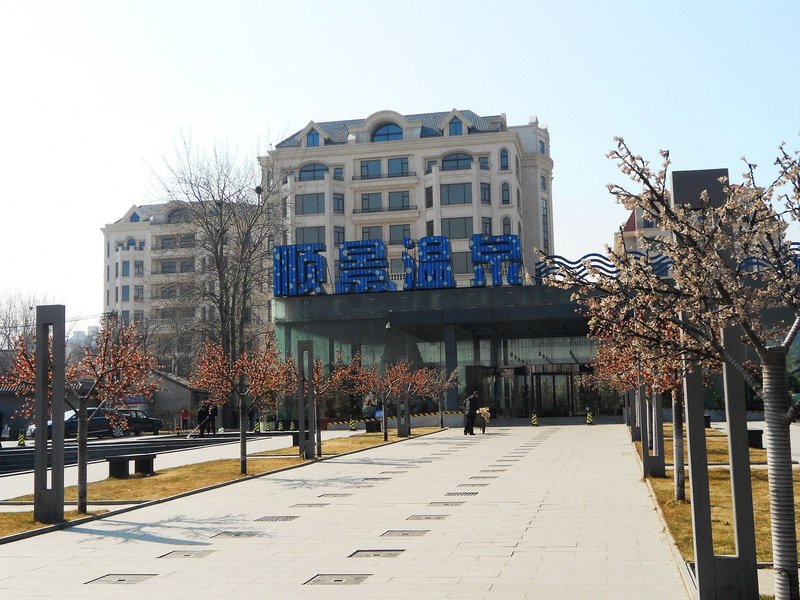 Shunjing SPA Hotel Beijing Over view