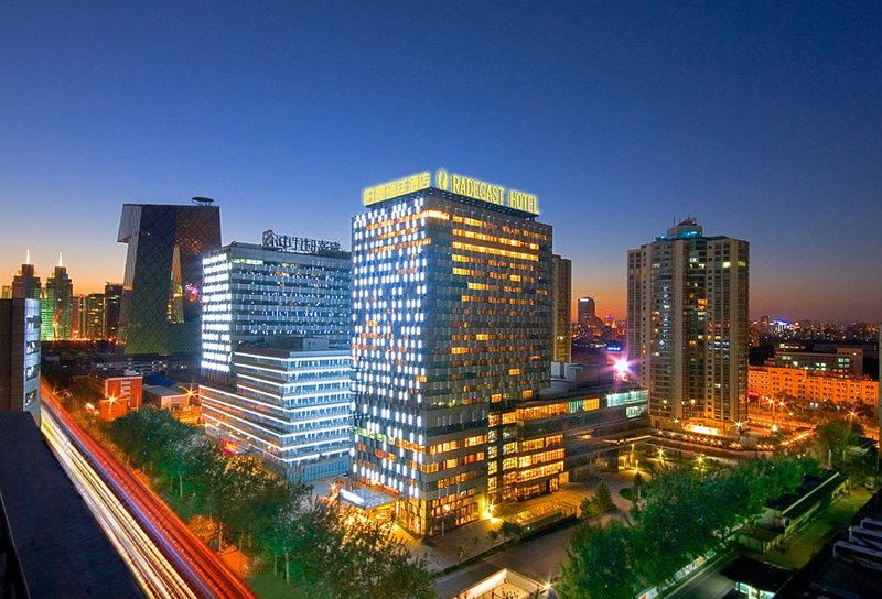 Radegast Hotel Beijing Bohao Over view