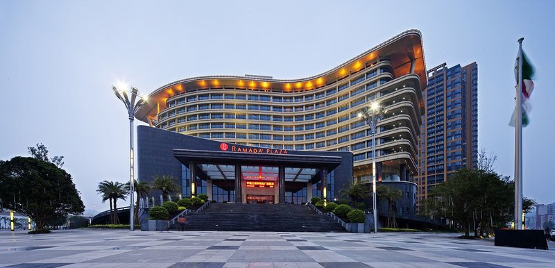 Dynasty International Hotel Chongqing Hechuan over view