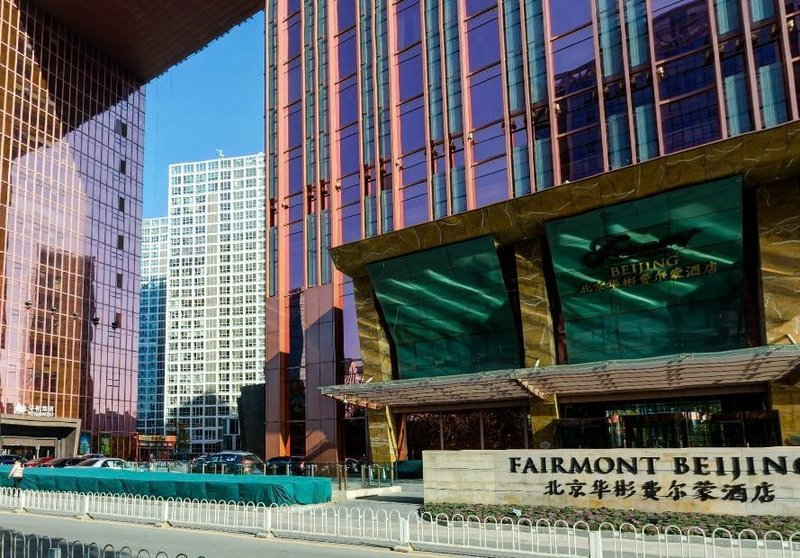 Fairmont Beijing Hotel Over view