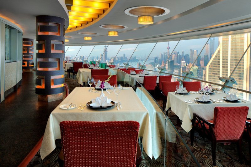 Radisson Blu Hotel Shanghai New WorldRestaurant