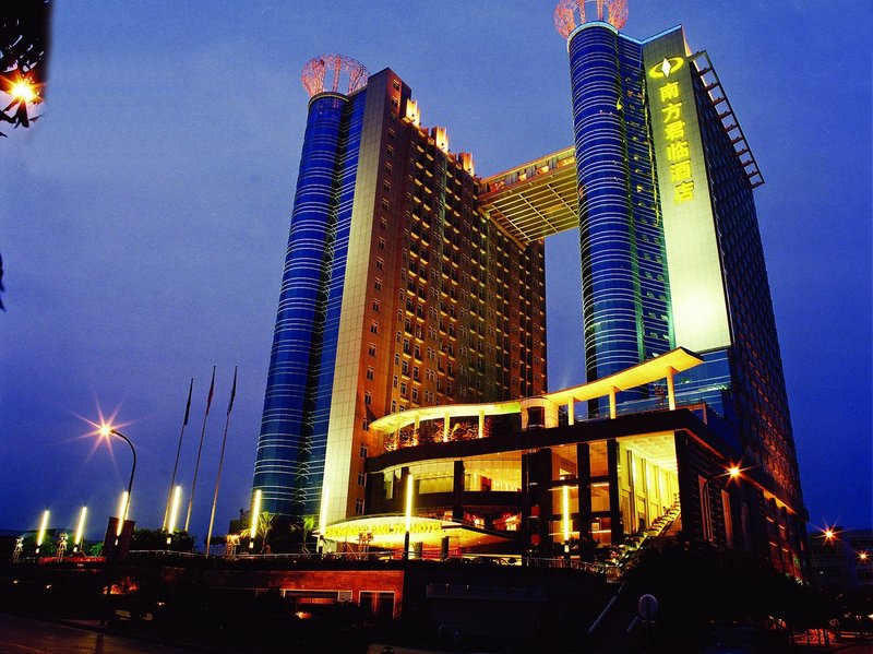 Chongqing Carlton HotelOver view