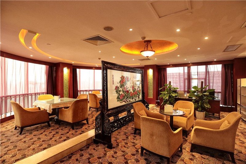 Chongqing Carlton Hotel休闲