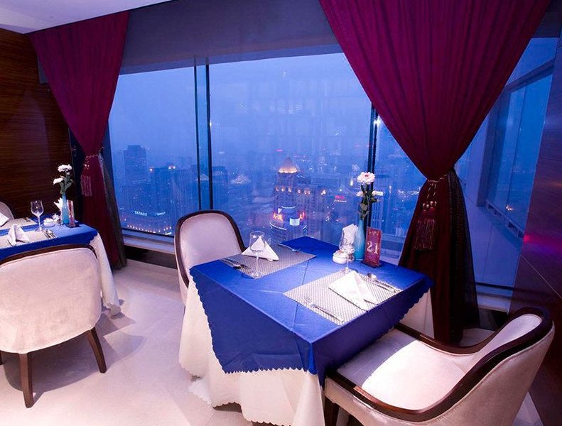 Shangmao International HotelRestaurant