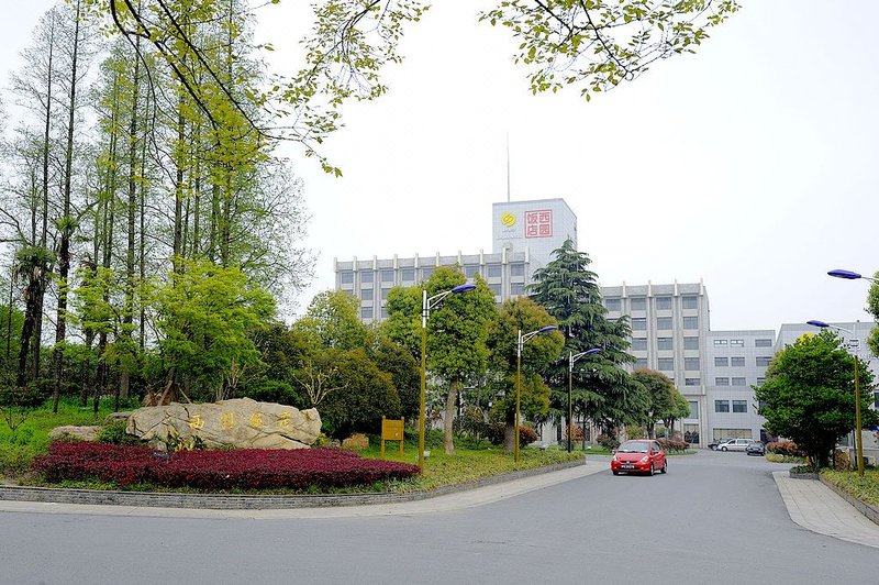 Xiyuan Hotel YangzhouOver view