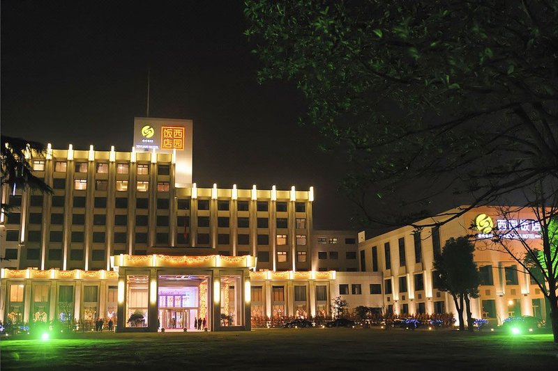 Xiyuan Hotel Yangzhou Over view