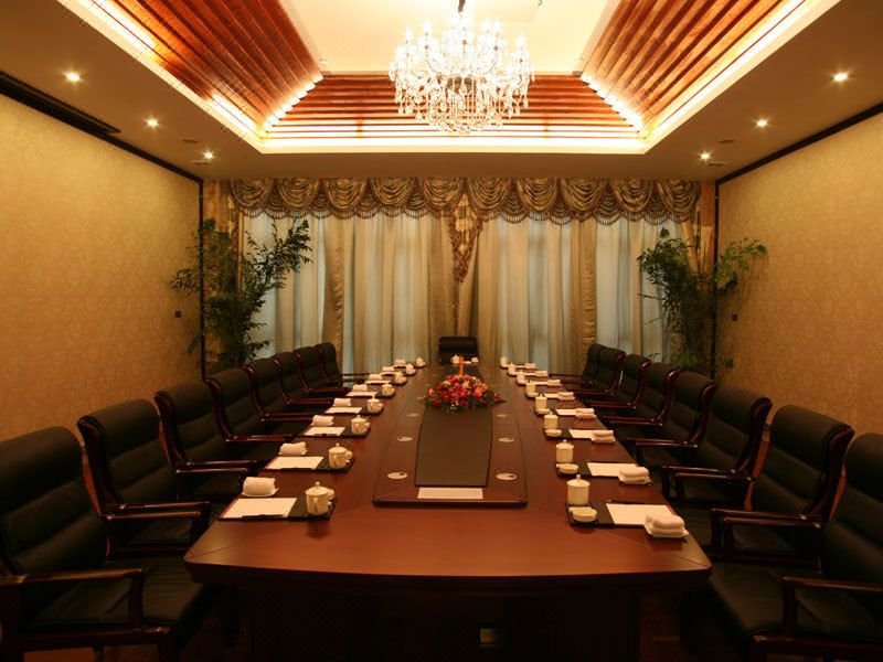 Donggu Lake Xiangshan New Century Hotelmeeting room