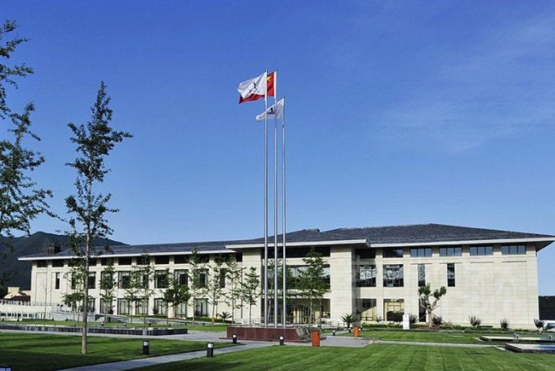 Sinopec Conference Center Over view