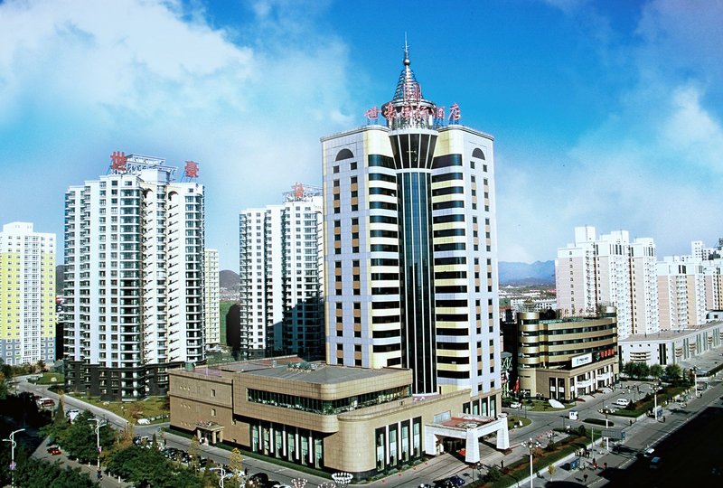 Beijing Shihao International Hotel Over view