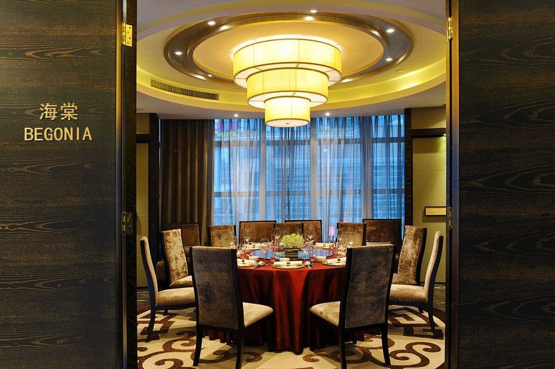 InterContinental Shanghai PudongRestaurant