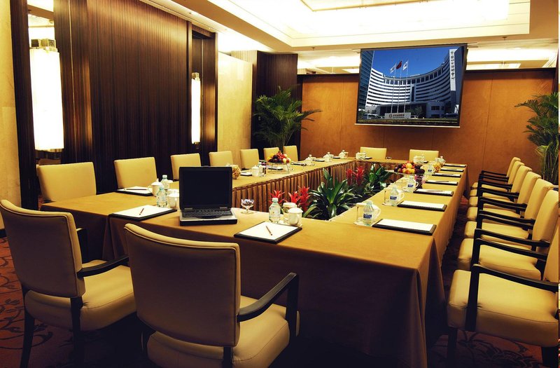 Jianguo Garden Hotelmeeting room